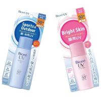 ราคา บิโอเร ยูวี ไบรท์ มิลค์ 30มล Biore UV Bright Milk SPF50+ PA++++ 30ml (25503242230)