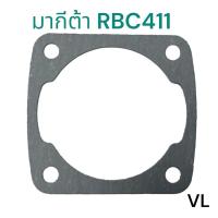 ราคา MAKITA / มากีต้า RBC411 ประเก็นเสื้อสูบ อะไหล่เครื่องตัดหญ้า มากีต้า รุ่น RBC411 ( VL ) (28057404229)