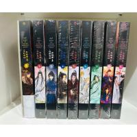 ราคา ฮัสกี้หน้าโง่กับอาจารย์เหมียวขาวของเขา เล่ม 1-10+vbox จบ (มือ 1 ในซีล) (14396940987)