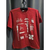 ราคา เสื้อยืด มือสอง อก21'ยาว25'ลายพิมพ์รูปเครื่องมือช่างป้ายคอFruit of the Loom Heavy Cotton  (27342617612)