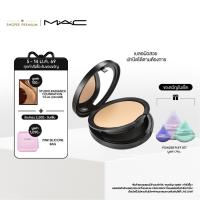 ราคา MAC Studio Fix Powder Plus Foundation / แมค แป้งผสมรองพื้นสูตรอัพเกรดใหม่! มอบผิวสวย ด้วยฟินิชเบลอแมตต์ คุมมัน24ชม. (28934409741)