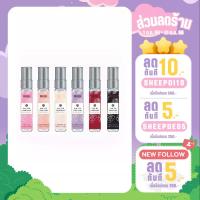 ราคา Mille Eau De Parfume น้ำหอม (5ml.) (23832108476)
