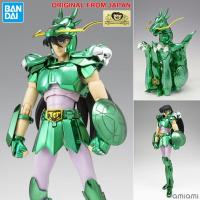ราคา Model งานแท้ ฟิกม่า แมวทอง Bandai Saint Seiya Cloth Myth เซนต์เซย์ย่า หมัดดาวหาง Dragon Shiryu ดราก้อน ชิริว (13845806495)