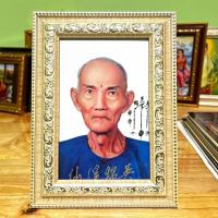 ราคา กรอบรูปภาพ อาแปะ เซียนแปะโรงสี ขนาด 5x7 นิ้ว ห้อยแขวนหรือตั้งโต๊ะ ที่ระลึก เสริมสิริมงคล (27062096450)