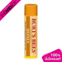 ราคา BURT'S BEES - Honey Lip Balm Tube (8935920410)