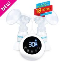 ราคา เครื่องปั๊มนมไฟฟ้าคู่ Natur รุ่น D-4 (2727176593)
