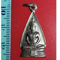 ราคา FLA-04 เหรียญเก่าๆ เหรียญหลวงพ่อโสธร วัดโสธรวรารามวรวิหาร จ.ฉะเชิงเทรา พิมพ์สามเหลี่ยมสองหน้า เนื้อทองแดงกะไหล่ทอง (10701749281)