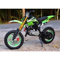 ราคา รุ่นวิบากรุ่น ล้อโต/ยางใหญ่ 10นิ้ว รถจิ๊ว รถมอเตอร์ครอส รถวิบาก รถเด็ก รถมอเตอร์ไซร์จิ๊ว ใช้น้ำมัน49cc สีเขียว (8977391182)