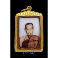 ราคา ล็อกเก็ต หลวงปู่โต๊ะ พิมพ์สี่เหลี่ยม ปี 2521 เลี่ยมทองแท้ บัตรรับประกันพระแท้ มีล็อกเก็ตเหมือน มีหลวงปู่ไปด้วยเสมอ (14999141580)