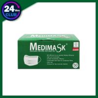 ราคา $$Medimask หน้ากากอนามัยMedima SK เมดิม่าเอสเค สีเขียว สีขาว สีฟ้า หน้ากาก อนามัย เมดิแมส 3 ชั้น 50 ชิ้น ผลิตในประเทศไทย (11314877751)