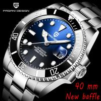 ราคา Pagani Design ต้นฉบับ 40MM Automatic นาฬิกาผู้ชาย ระบบไขลานอัตโนมัติ ความหรูหรา นาฬิกาข้อมือผู้ชาย 100M นาฬิกากันน้ํา เหล็กกล้าไร้สนิม นาฬิกาชาย PD-1661 (23236383304)