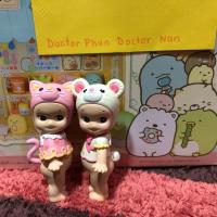 ราคา Sonny Angel Secret 1:144 คู่ซีเคร็ท (742838880)