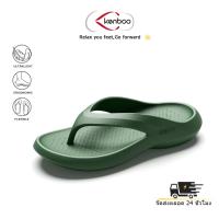 ราคา รองเท้า kenboo รองเท้าแตะผู้หญิงแฟชั่นสวยๆ รองเท้าแตะผู้ชายแฟชั่นฤดูร้อน รองเท้าแตะคีบผู้ชาย ไซส์ ใหญ่ ยาว อึด ทน 37 38 39 40 41 42 43 44 45 46 (24969721826)