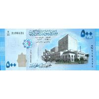 ราคา แบงก์​สะสม​ซีเรีย​ Syria, 500 Pounds, ไม่​ผ่าน​ใช้​ UNC, B1198 (42958113892)