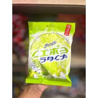 ราคา ฮาร์ทบีท ลูกอมมะนาวเกลือ (54054052965)