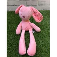ราคา ตุ๊กตากระต่ายเน่า ปักชื่อฟรี !! (3625703921)