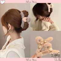 ราคา กิ๊บติดผมรูปปูสไตล์เกาหลีแฟชั่นสําหรับผู้หญิง ไซซ์ กิโล4 (41608813248)
