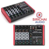 ราคา มิกเซอร์ TADA รุ่น FANCY6 mixer6channel (8916867727)