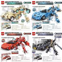 ราคา ใช้งานร่วมกับ Lego Racing Building Blocks Transformers Transformers จักรยาน Double-Change รุ่นใส่ Par ขนาดเล็ก251229 (47203912367)