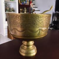 ราคา ชุดขันตักบาตรเนื้อทองเหลืองตอกลายสร้อยมาลัย (4639851296)