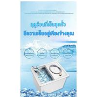 ราคา ถังน้ำแข็งสแตนเลส ถังน้ำแข็งฝาเฉียง ถังน้ำแข็งฝาตรง 120 140 160 200 ลิตร ถังน้ำแข็ง แข็งแรง ทนทาน (56554142193)