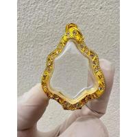 ราคา ตลับเงินชุบทองใส่หลวงพ่อกวย (22972111447)