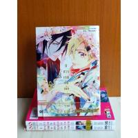 ราคา ปีศาจเทพกับเด็กหนุ่มนักวาดภาพ เล่ม 1 - 3 ครบจบ ยกชุด (24972761151)