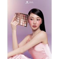ราคา SUPERMOM l NAKED GLOW EYESHADOW PALETTE V.2 อายแชโดว์ 15 สี ปริมาณ 1.5 กรัม(x15) (40402083495)