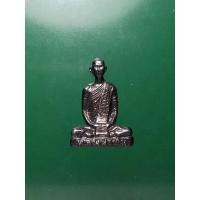 ราคา รูปหล่อเนื้อเงิน หลวงพ่อเดิม ญสส. สมเด็จพระญาณสังวร สมเด็จพระสังฆราช สกลมหาสังฆปรินายก วัดบวรนิเวศวิหาร อธิฐานจิต (19669429914)