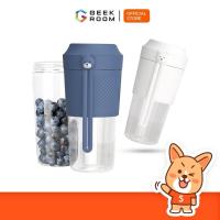 ราคา แก้วปั่น แก้วปั่นพกพา ALL JOINT เครื่องปั่น แก้วปั่นน้ำผลไม้ แก้วปั่นไร้สาย เครื่องปั่นน้ำผลไม้ (7644899136)