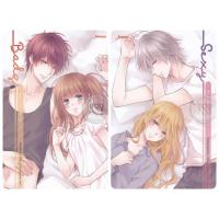 ราคา Boy For Rent ผู้ชายให้เช่า (Badz / Sexy) - แสตมป์เบอรรี่ / เจ้าหญิงผู้เลอโฉม (หนังสือมือหนึ่ง ในซีล) ***รวม 2 เล่ม*** (6461300515)