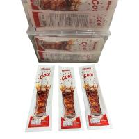 ราคา เยลลี่กรอบซองรสโคล่า30ชิ้น อย.ไทย เยลลี่ซองรสโคล่า เยลลี่ซองกล่องกระเป๋า (27971151251)