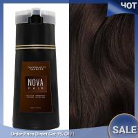 ราคา NOVAS แชมพูผสมสีย้อมผม 200ML สีดําสีน้ําตาล Safety Hair Color Dye (58102619885)