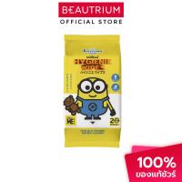 ราคา KARISMA Hygienie Wipes ทิชชู่เปียก 20sheets (2374091553)