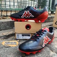 ราคา รองเท้าสตั๊ด แคปป้า KAPPA รุ่น STEALTH FG รหัส GF-15G6 (5570388749)