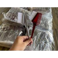 ราคา แปรงย้อมสีผม 2 หน้า แบบอย่างดี หวีแปรงย้อมสีผม (23970988369)