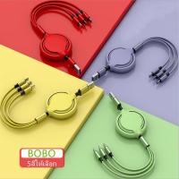 ราคา ส่งไวจากไทยX06ราคาต่ำสุด59บาท หดได้ สายชาร์เร็วจ 4.8 สีหวาน 3 In 1 สำหรับ IPhone Type-c Micro Android (13509444317)