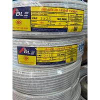 ราคา สายไฟVAF/2x2.5M/สายไฟเอเบิลรุ่นทองแดงเต็ม/ขนาด100เมตร/สินค้ารุ่นขายดี (43477094609)
