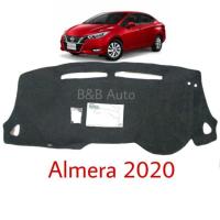 ราคา พรมปูคอนโซลหน้ารถ Nissan Almera2020-2023 (4319369624)