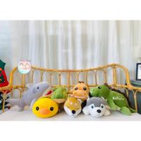 ราคา ตุ๊กตานอนหลับ ตุ๊กตาหลับตา ฉลาม จระเข้ ไดโนเสาร์ เป็ด สุนัข หมา ชิบะ ฮักกี้ นุ่มนิ่ม ใยไมโคร (19938792008)