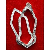 ราคา กรอบเงิน 92.5 ใส่เนื้อชิน 25ศตวรรษ (24919413805)