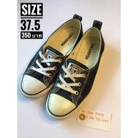 ราคา converse ของแท้มือสอง ไซส์ 37.5 (6661461542)