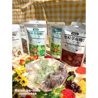 ราคา พร้องส่ง ไดฟูกุ สอดไส้สตอเบอร์รี่ รสสตอเบอร์รี่เปรี้ยวลงตัว⭐️ (17901190957)