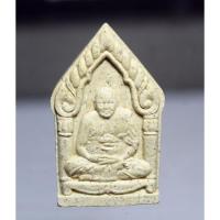 ราคา B558พระผงรูปเหมือนหลวงพ่อเปิ่น รุ่นขุนเสือ ปี 2543 เนื้อผง วัดบางพระ (40800713709)