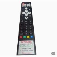 ราคา รีโมททีวีใช้สำหรับ SHARP AQUOS TV N7000X เป็นตัวใช้แทนไม่มีคำสั่งเสียง (42572680127)