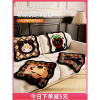 ราคา เบาะรองนั่ง หมอนรองนั่ง ฤดูหนาวตุ๊กตาเบาะเก้าอี้เดี่ยวพิเศษรูปเลียนแบบแคชเมียร์โซฟาเบาะสํานักงานอยู่ประจําเบาะนักเรียนเก้าอี้กันลื่นเบาะ (52103816109)