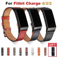 ราคา สายนาฬิกาข้อมือสายหนังสําหรับ Fitbit Charge 4 / Charge 3 / Charge 2 (13845930498)