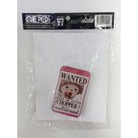 ราคา กล่องเหล็กวันพีช ขนมคาลบี้ (20733109753)