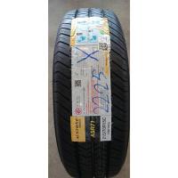ราคา ยางรถยนต์ Austone 215/70R15 รุ่น ASR71 ขอบ 15 ยางใหม่ ปี 2025 ( 1 เส้น) แถมจุกลมยาง 1 อัน (41567741384)