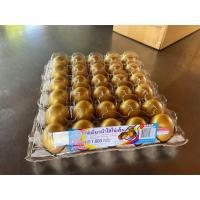 ราคา ไข่ทองคำ ไข่เยี่ยวม้าไส้ไข่เค็มสีทอง (42216860706)